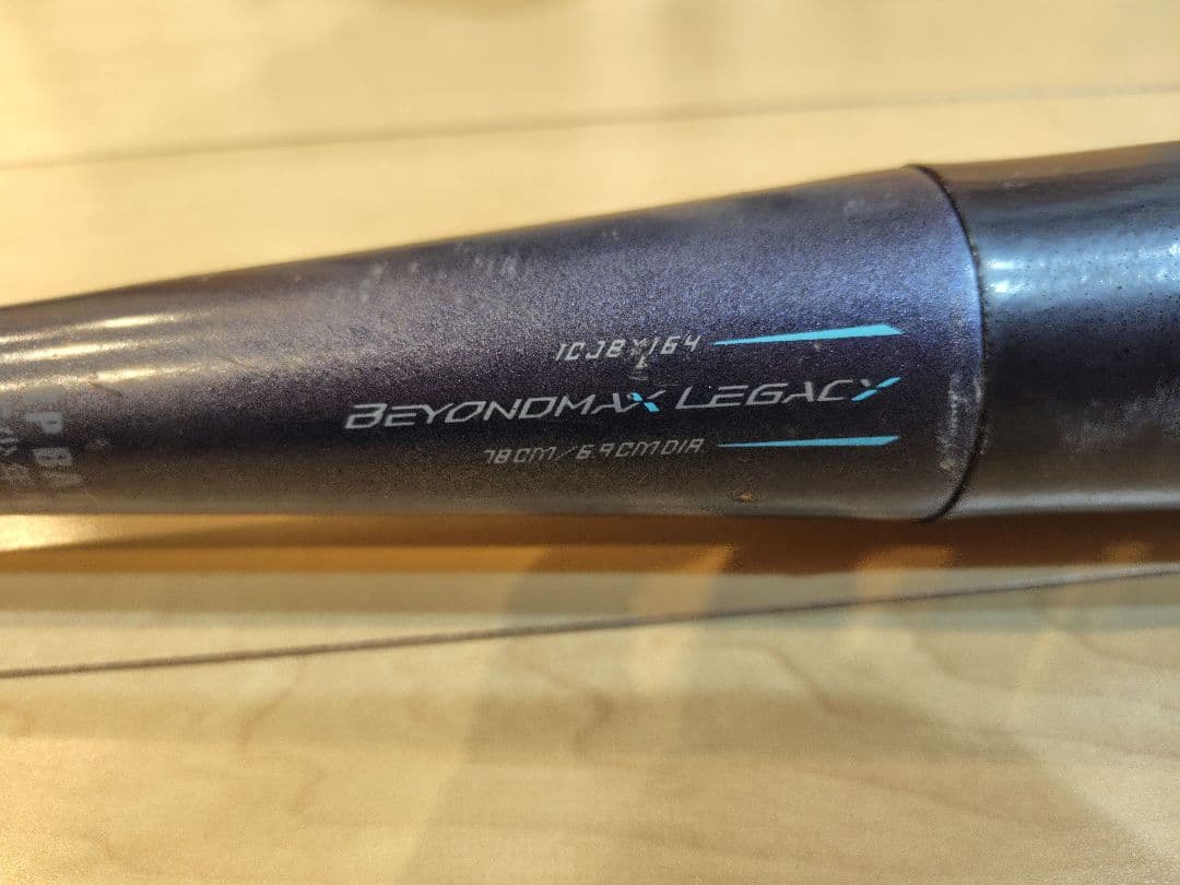 MIZUNO ビヨンドマックスレガシー　ジュニア　ミドルバランス　78cm
