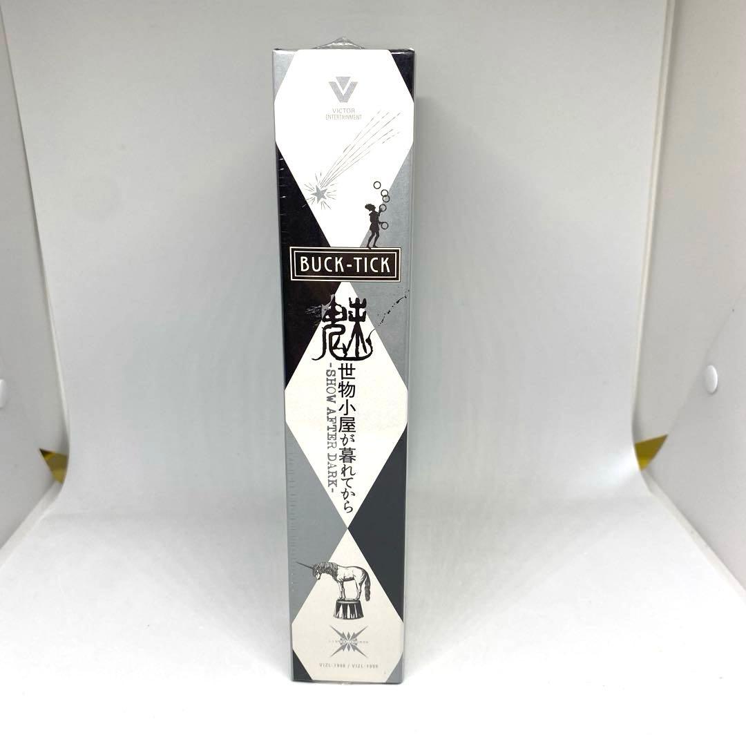 松*平様 BUCK-TICK/魅世物小屋が暮れてから～SHOW AFTER DA