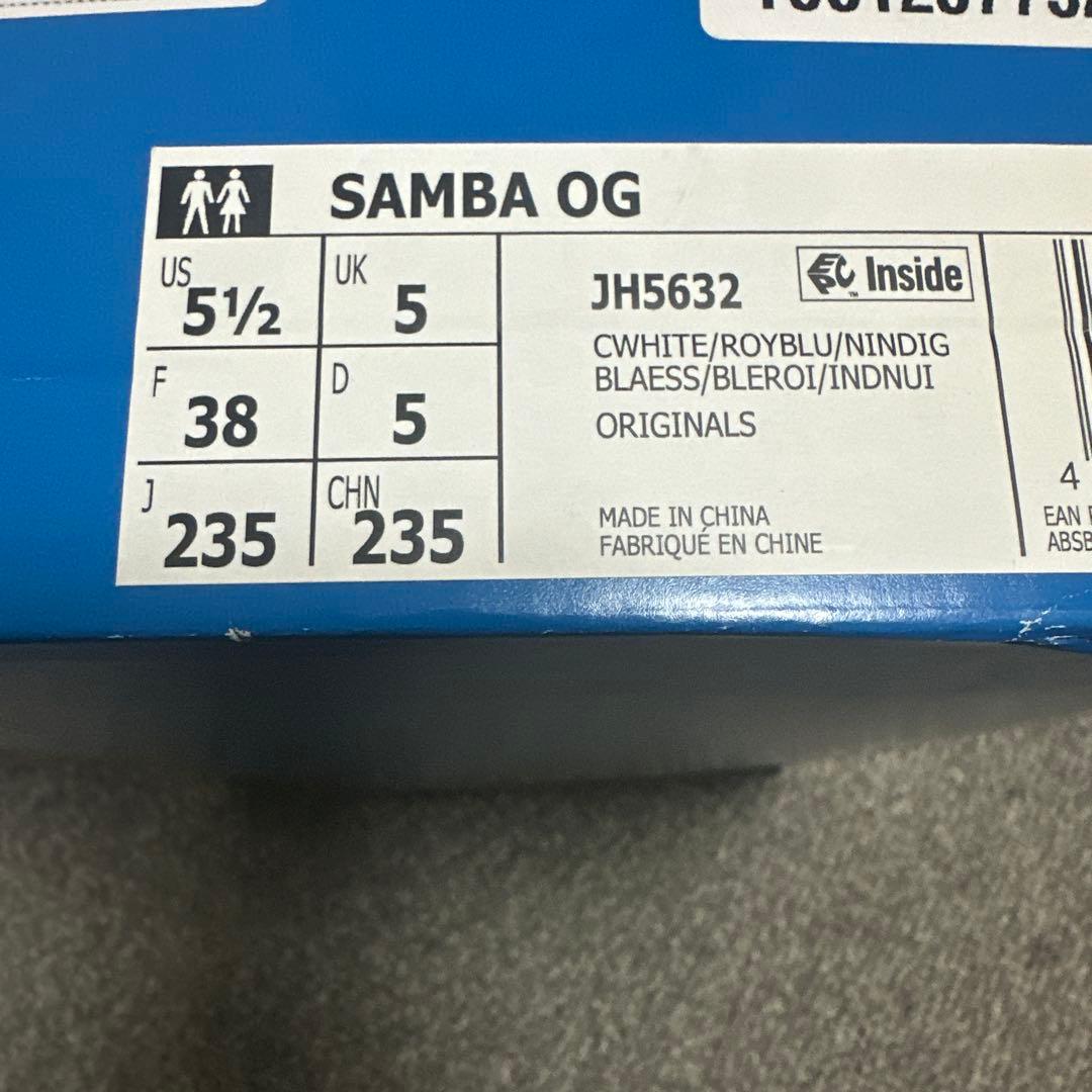 カ*ン様 adidas Samba OG ホワイト/ロイヤルブルー 23.5