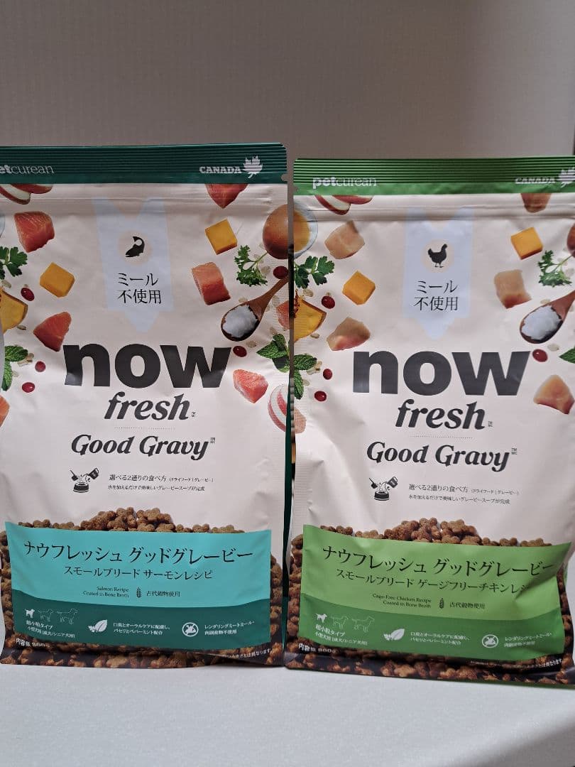 おまとめナウフレッシュ 800g４種