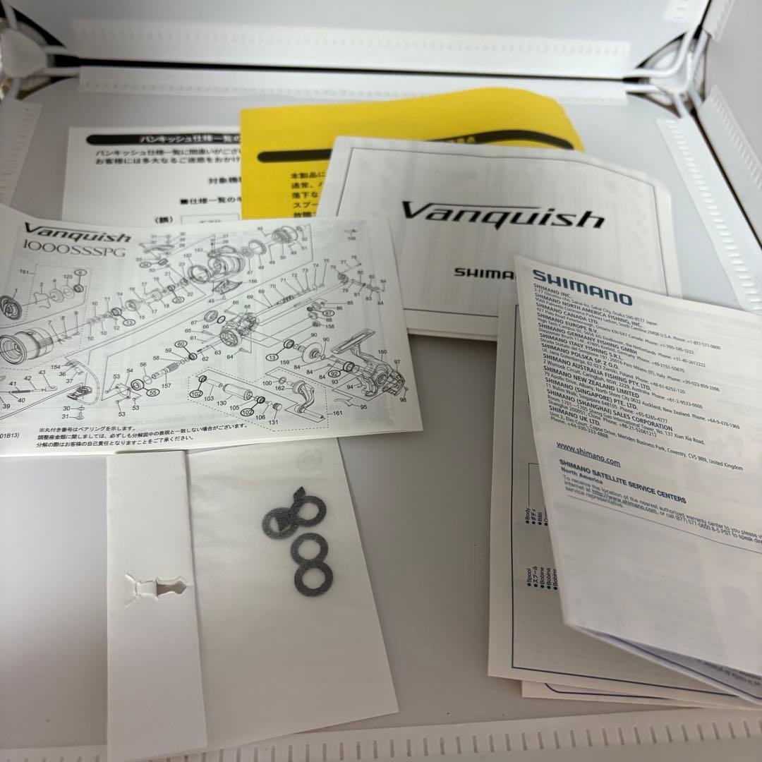 【最安値】23ヴァンキッシュC2500S