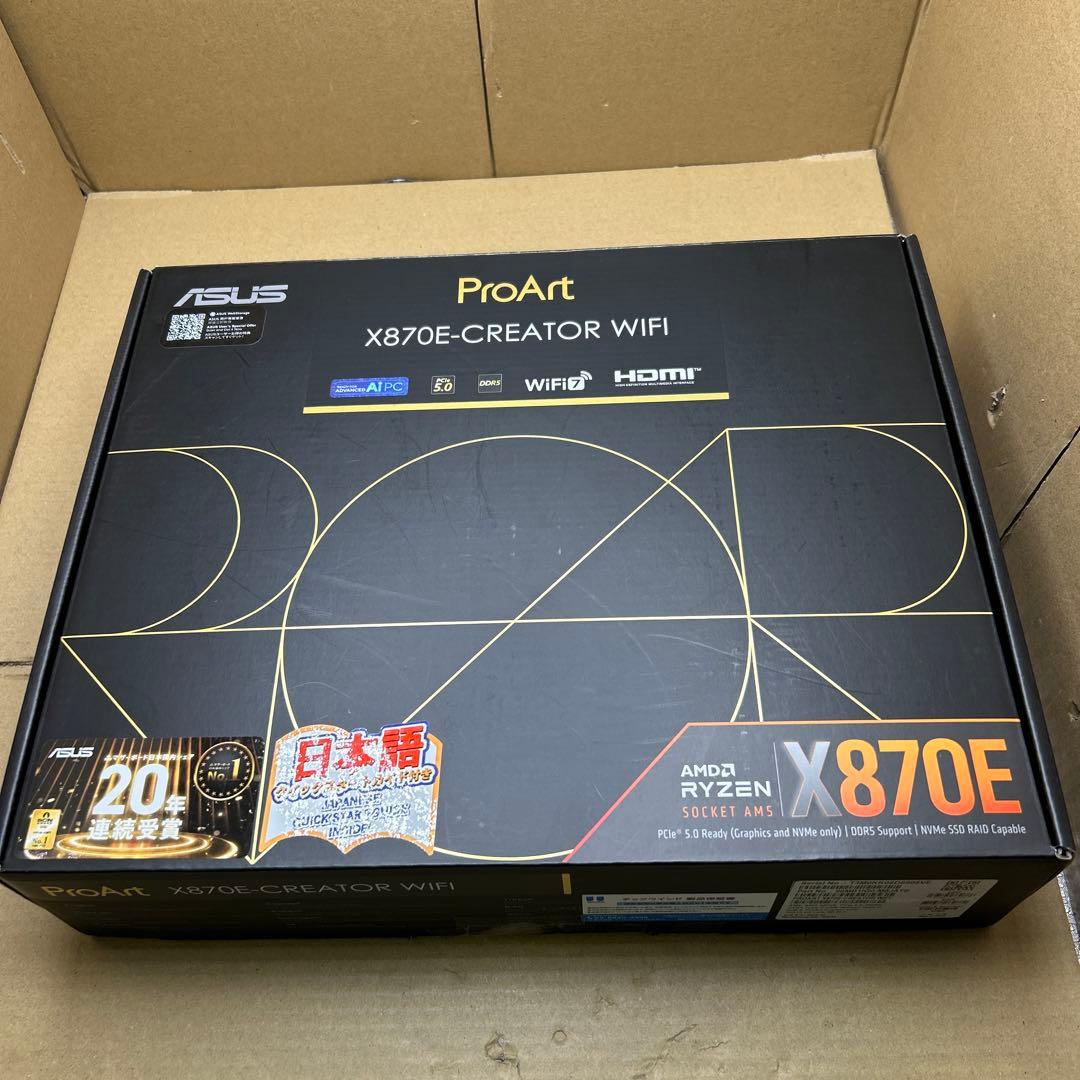 ASUS ProArt X870E-Creator WIFI マザーボード