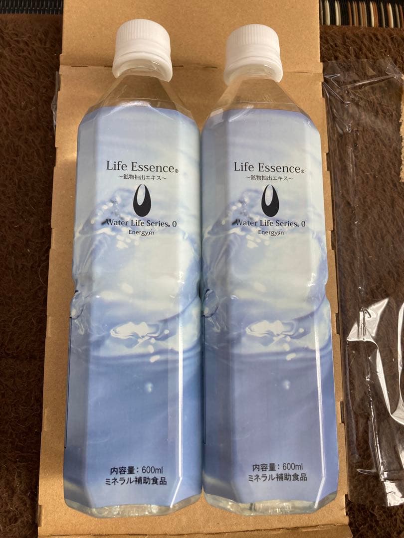 ライフエッセンス　エコウォーター600ml 2本