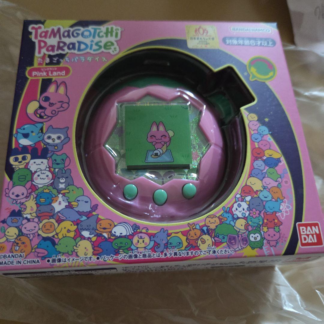 たまごっちパラダイス　たまごっち　ピンク