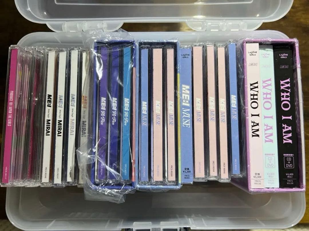 ME:I CD まとめ売り 村上璃杏 ユニバーサルミュージック BOX
