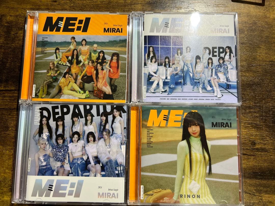 ME:I CD まとめ売り 村上璃杏 ユニバーサルミュージック BOX