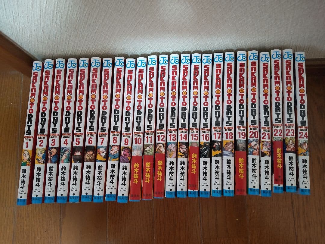 ほぼ美品 サカモトデイズ(SAKAMOTO DAYS) 24巻セット