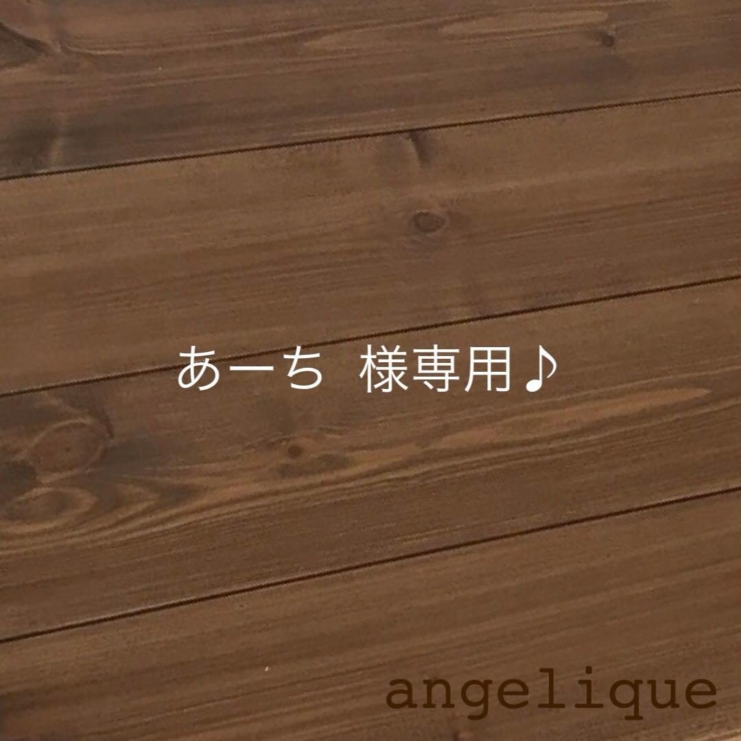 ウォールシェルフ 幅130cm 2本、 70cm 1本