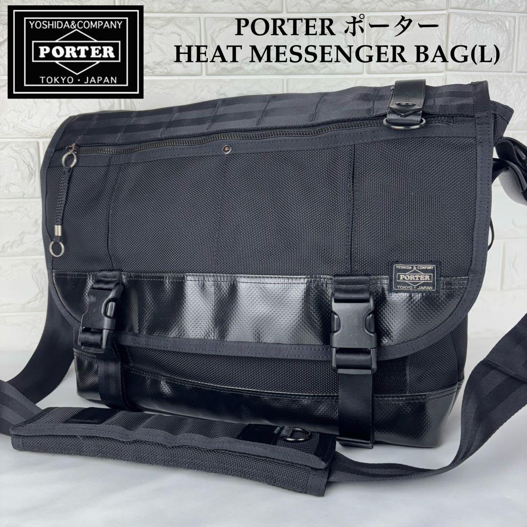 PORTER HEAT MESSENGER BAG(L) ブラック
