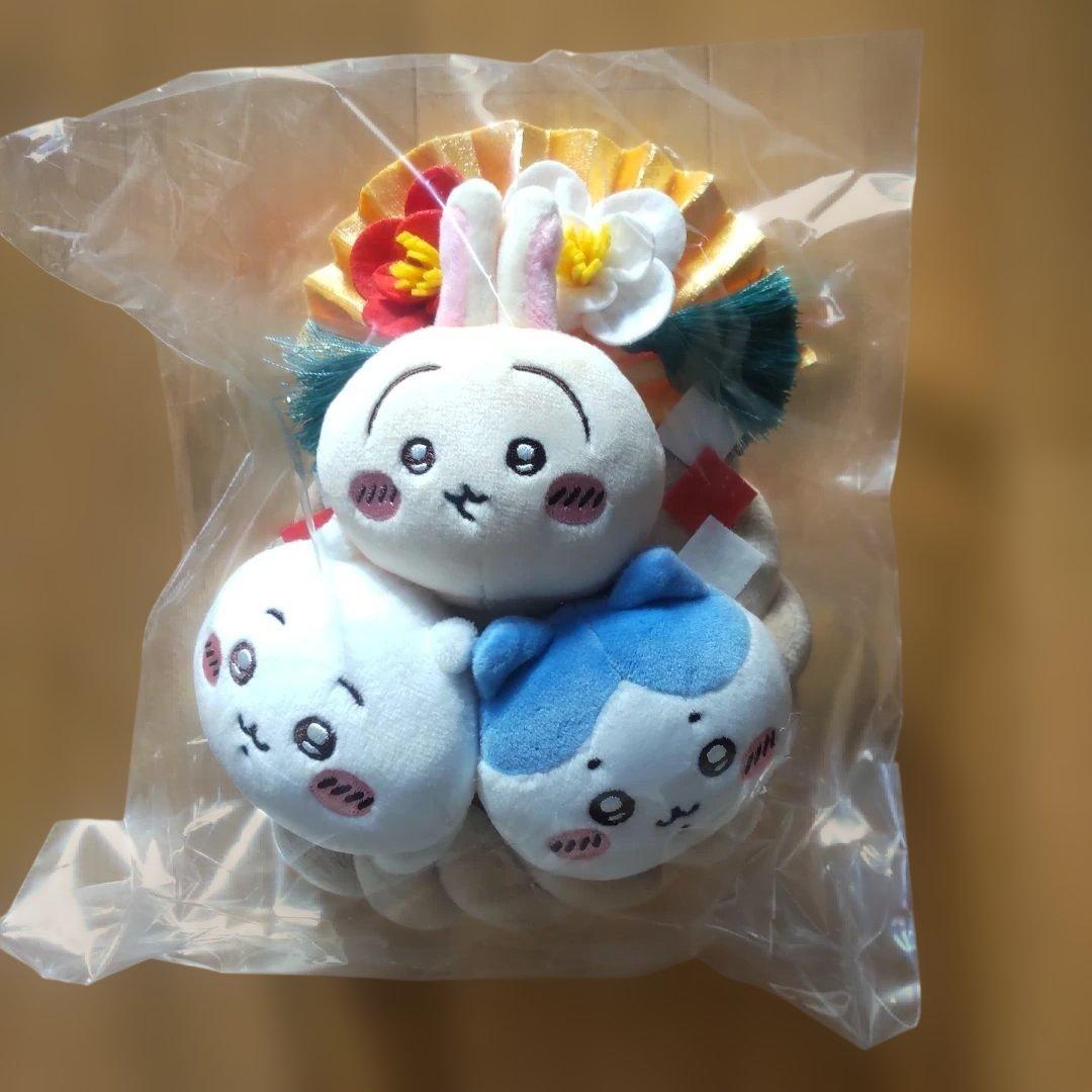 ちいかわ　しめ縄なぬいぐるみ　ハチワレ　うさぎ　ちいかわ 新品未開封
