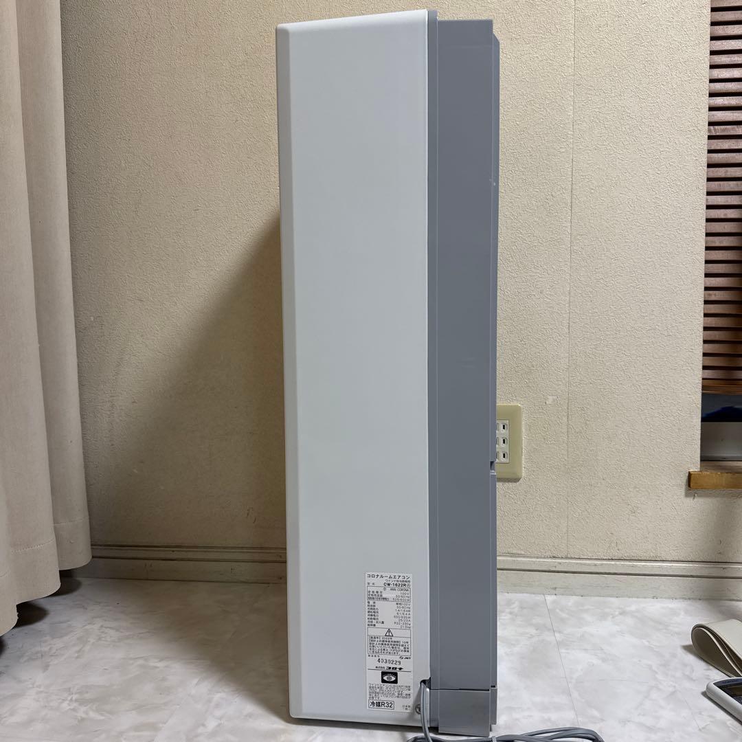 美品 コロナ 2023年製ウインドウエアコン 冷房除湿専用 主に4.5畳~7畳