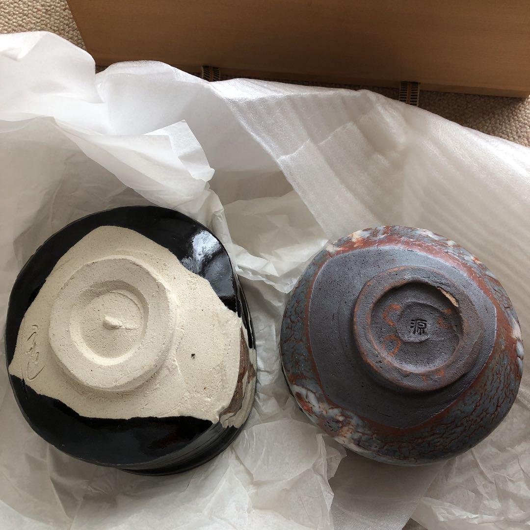 一双茶碗　共箱入