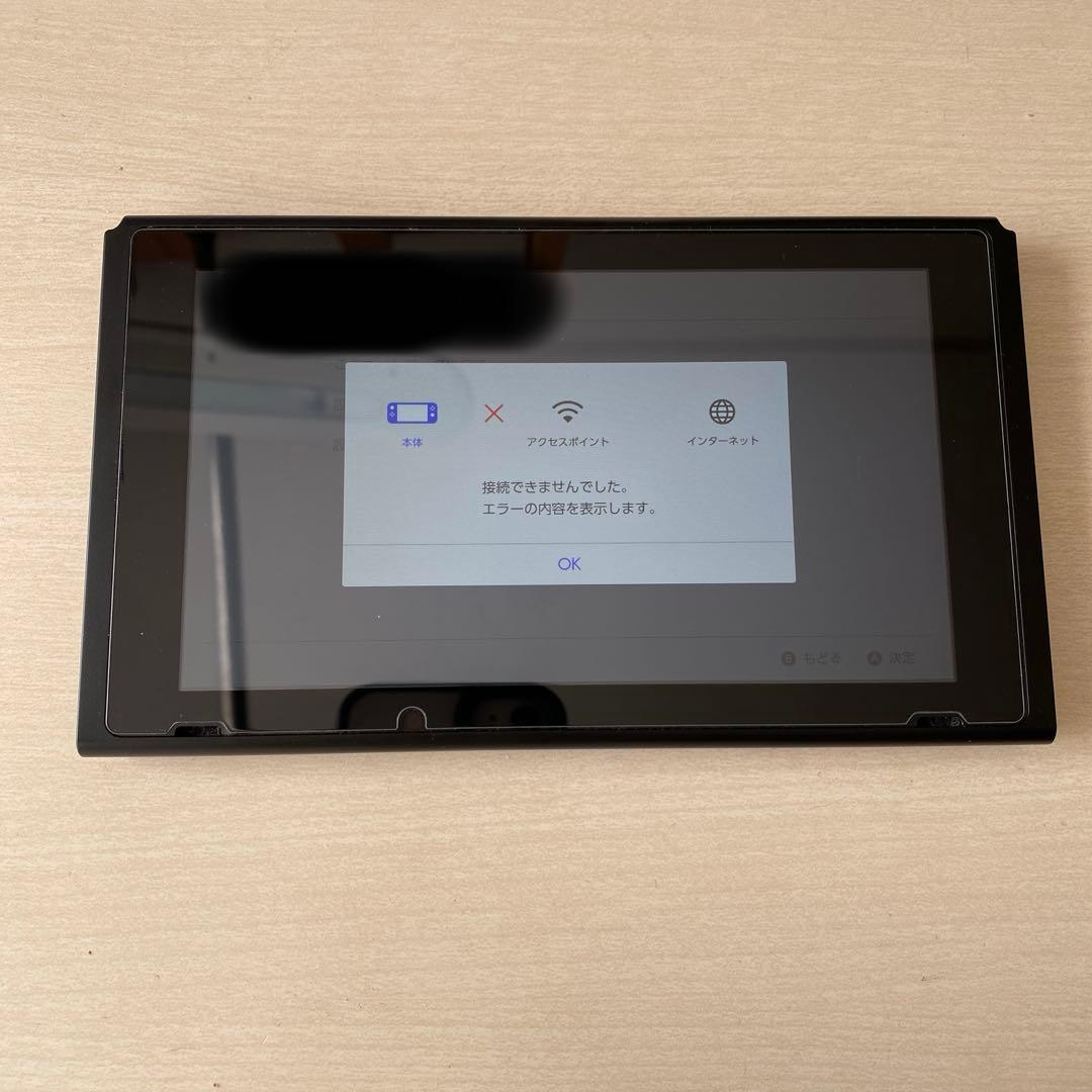 Nintendo Switch 本体のみ ジャンク品