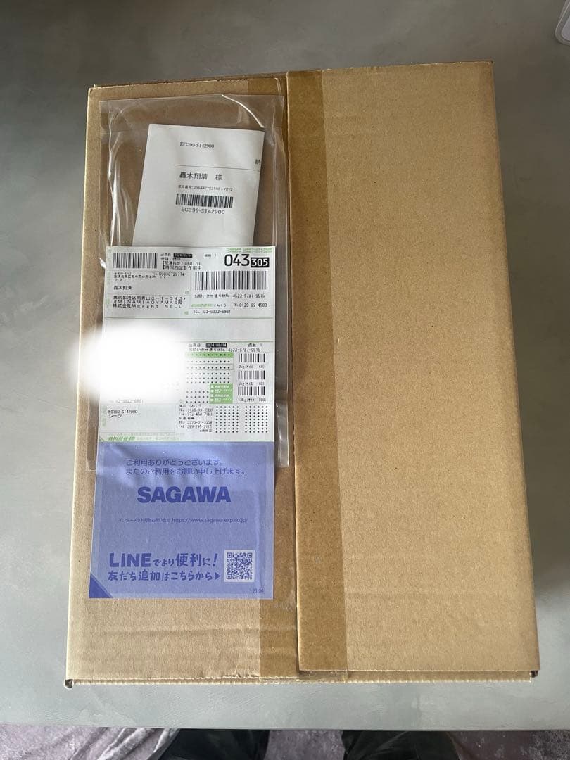 NELL ボックスシーツ セミダブル グレー