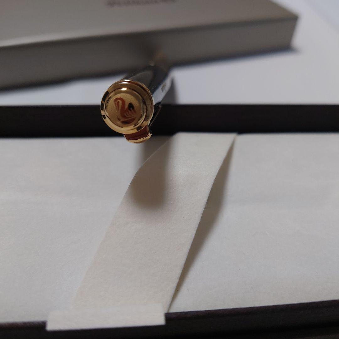 ペリカン、スーベレーン、ボールペン（訳あり品）