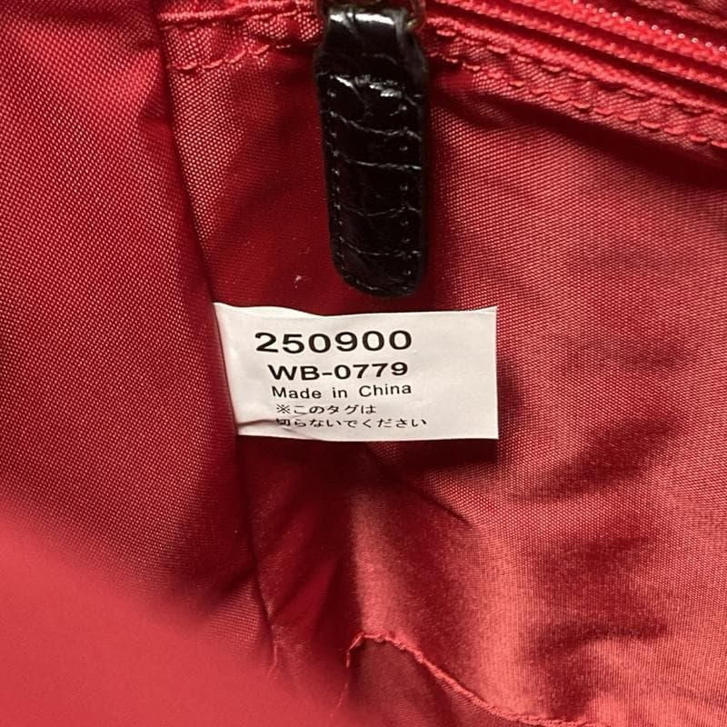 スワニー/クロコ型押し/4輪キャリーバッグ/ゴムタイヤ/トップオープン