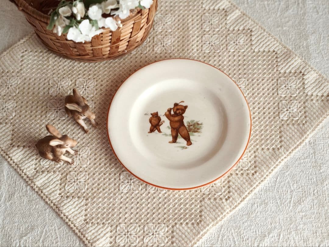 * vintage plate ❀ 愉快なクマさん プレート 13.5 cm