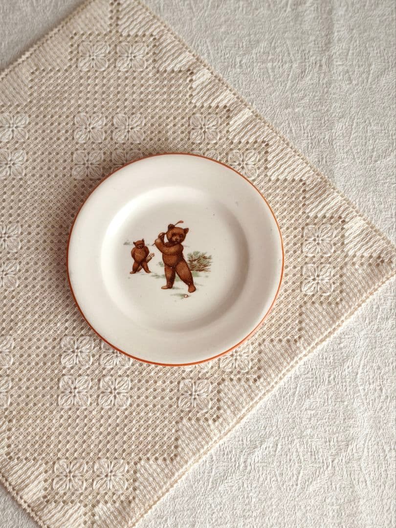 * vintage plate ❀ 愉快なクマさん プレート 13.5 cm
