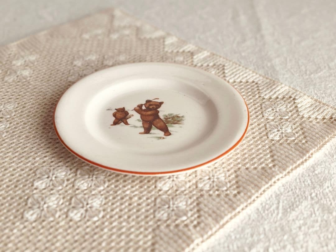 * vintage plate ❀ 愉快なクマさん プレート 13.5 cm