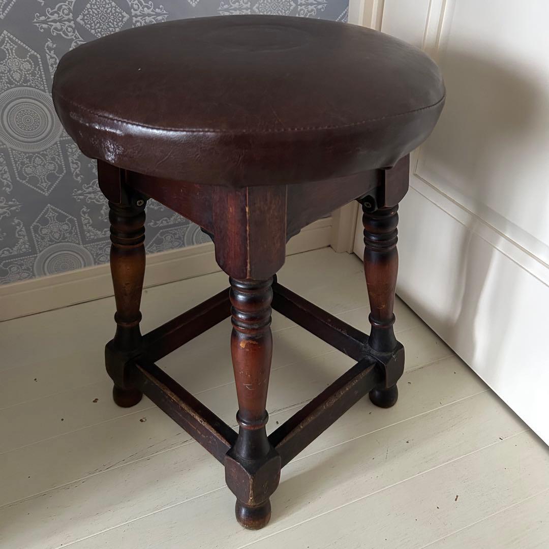 ヴィンテージ スツール 座椅子 丸椅子 チェア