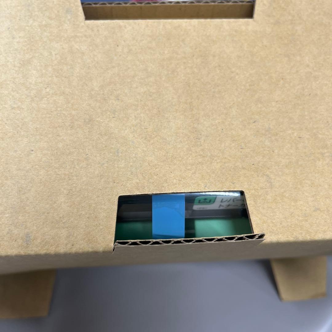 RICOH SP 6400H トナーカートリッジ