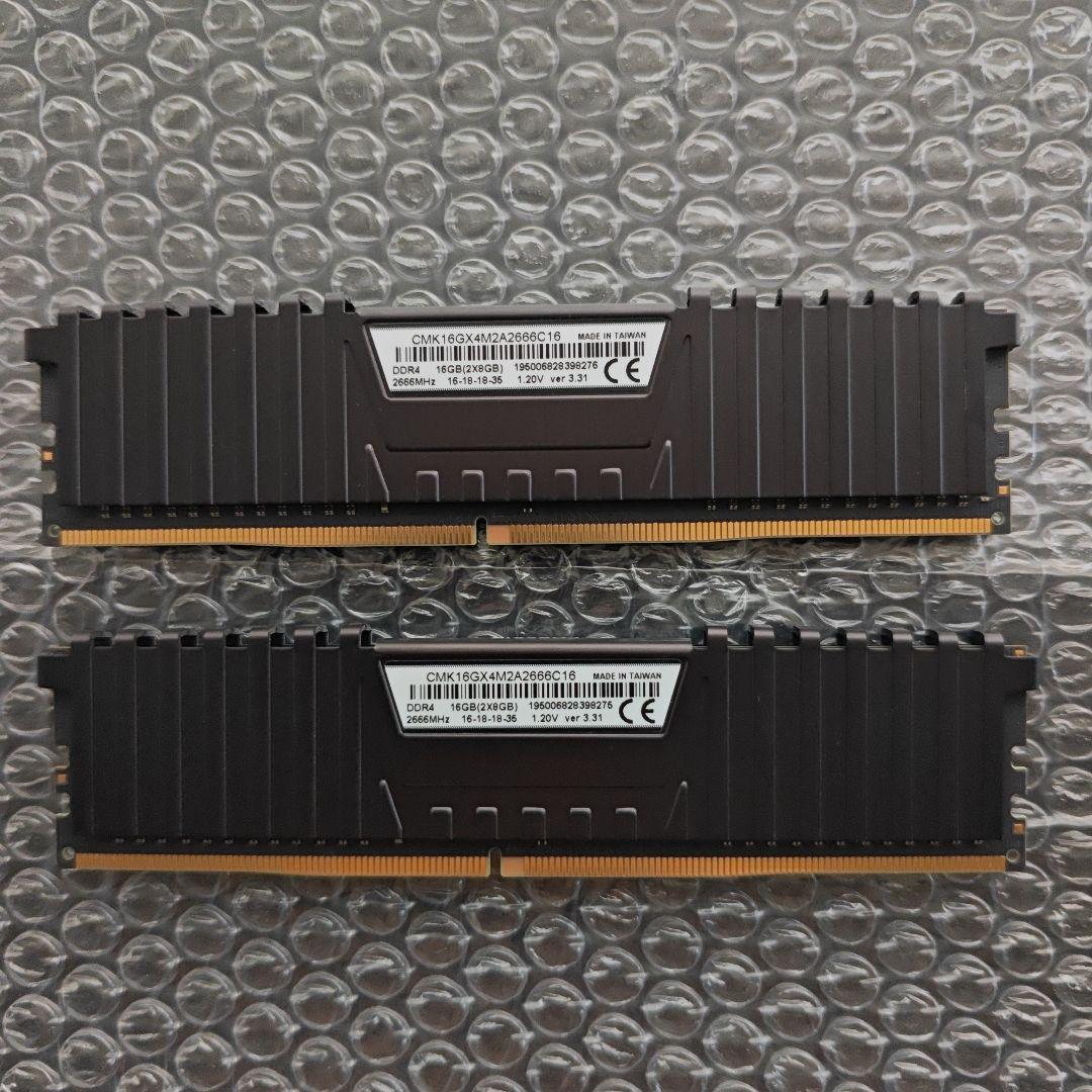 CORSAIR DDR4 16GB(8GB×2) 2666MHz