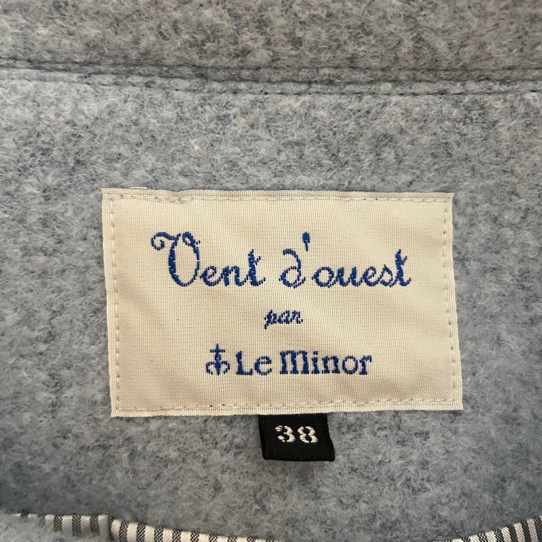 ♡美品♡ le minor ルミノア ノーカラーコート　ロング 水色 38