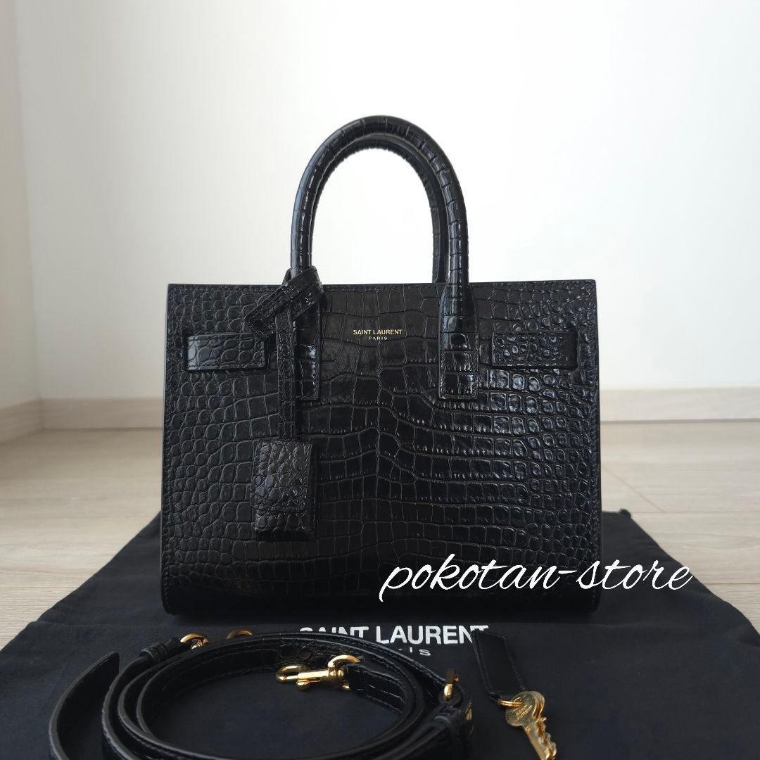 極美品【サンローラン】サックドジュール　ナノ　クロコエンボス　トートバッグ
