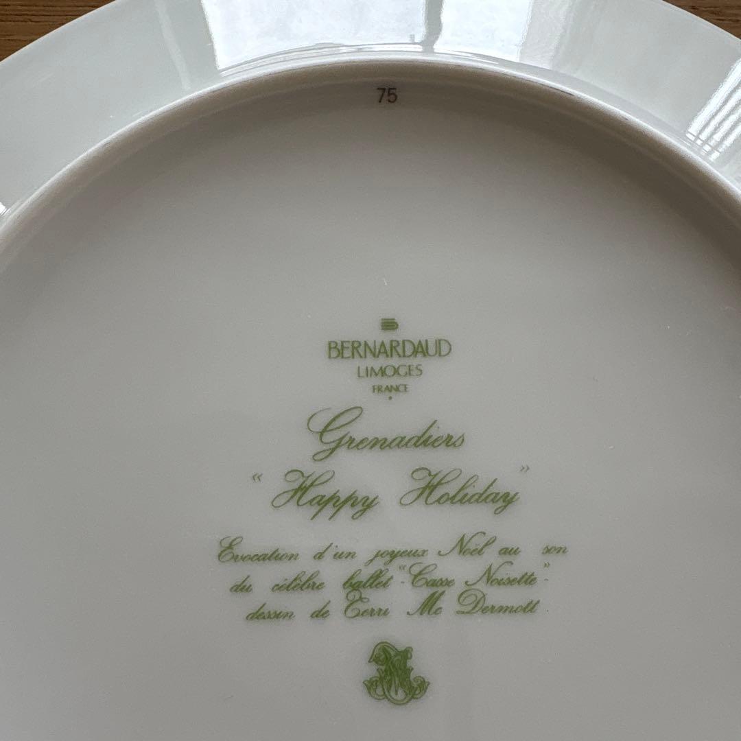 廃盤　希少　ベルナルド　リモージュ　クリスマス柄　プレート　ケーキ皿　4客