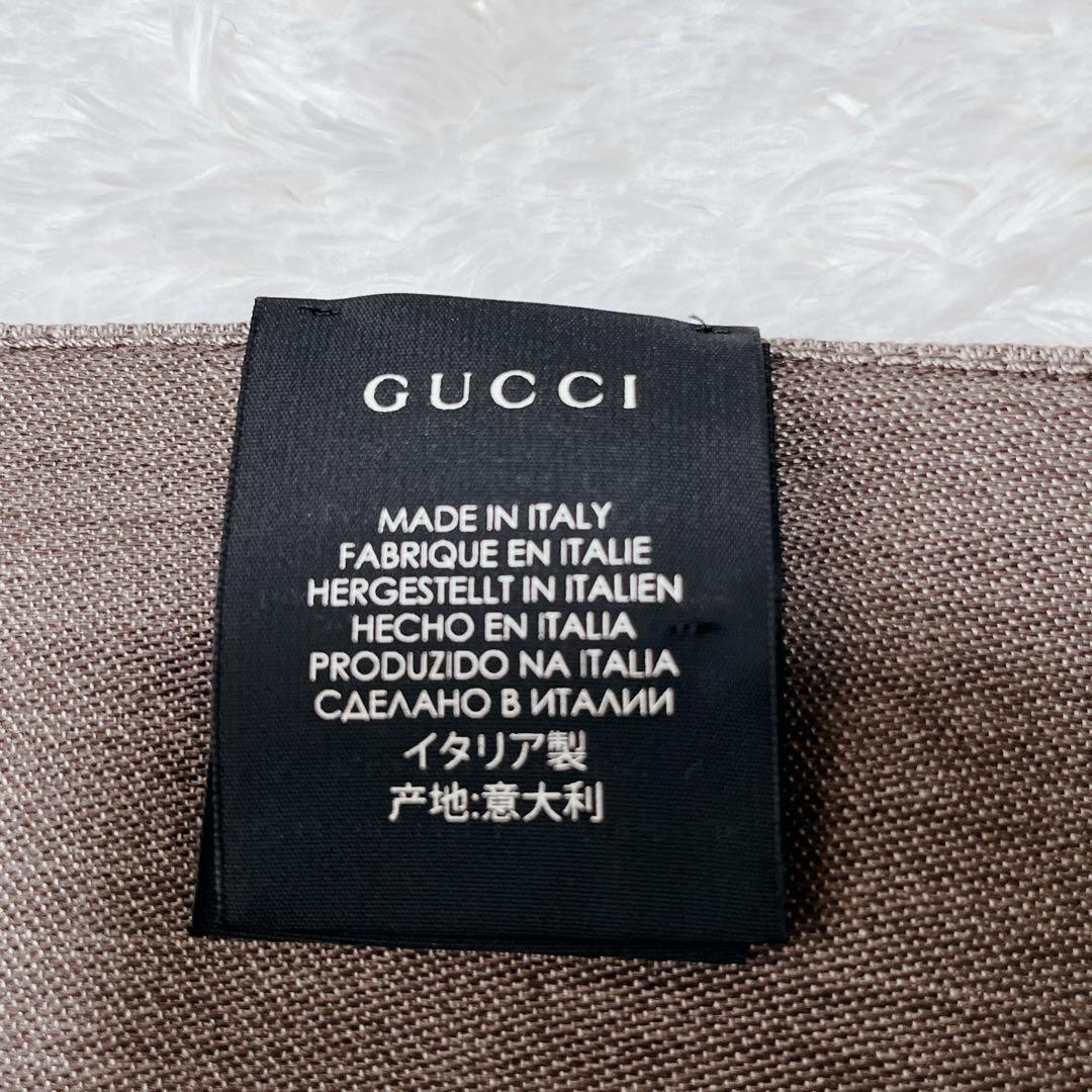 【美品】GUCCI シルク混　ストール マフラー　GG　ブラウン系