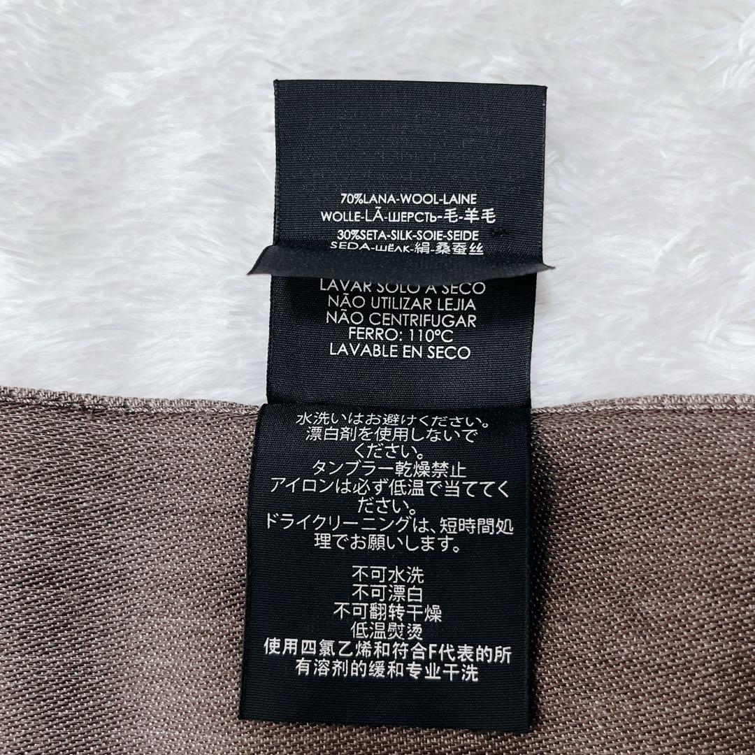 【美品】GUCCI シルク混　ストール マフラー　GG　ブラウン系