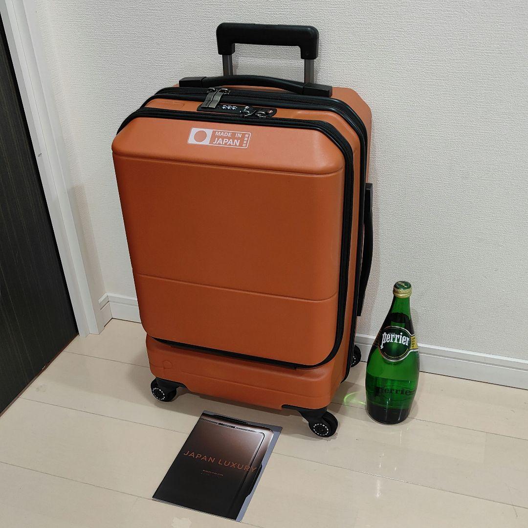 きもとまやちう！　　　　　PROTECA　プロテカ ポケットライナー2