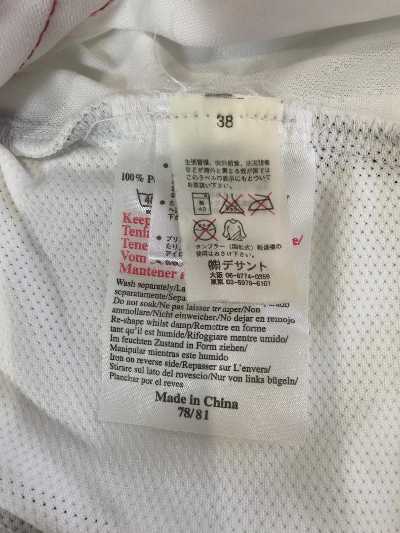 【正規品】中古良品 Umbro イングランド代表 ベッカム 7 長袖 Lサイズ