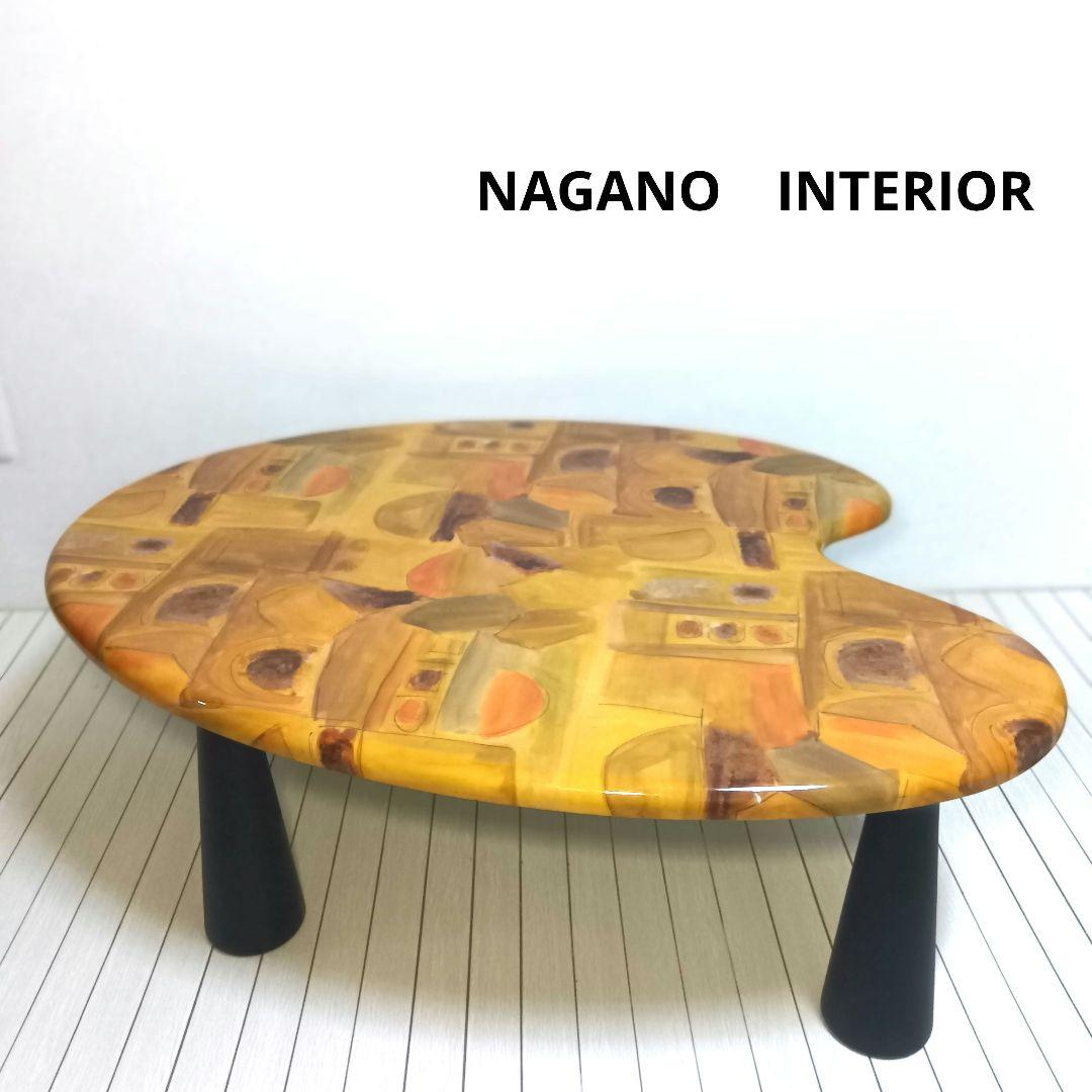 【希少品】NAGANO　INTERIOR　テーブル　パレットデザイン　※天板部