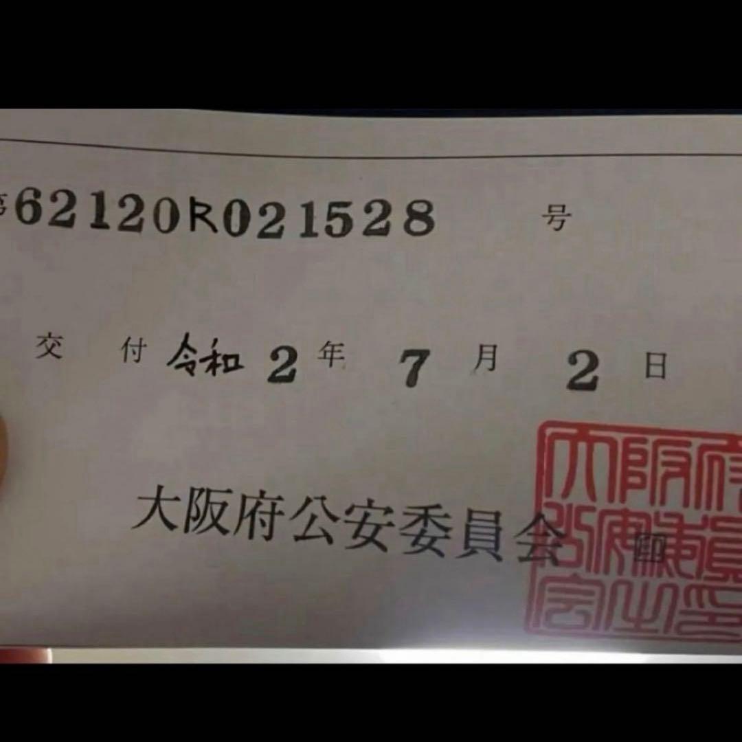 プラダ 三つ折り ミニ財布 PRADA