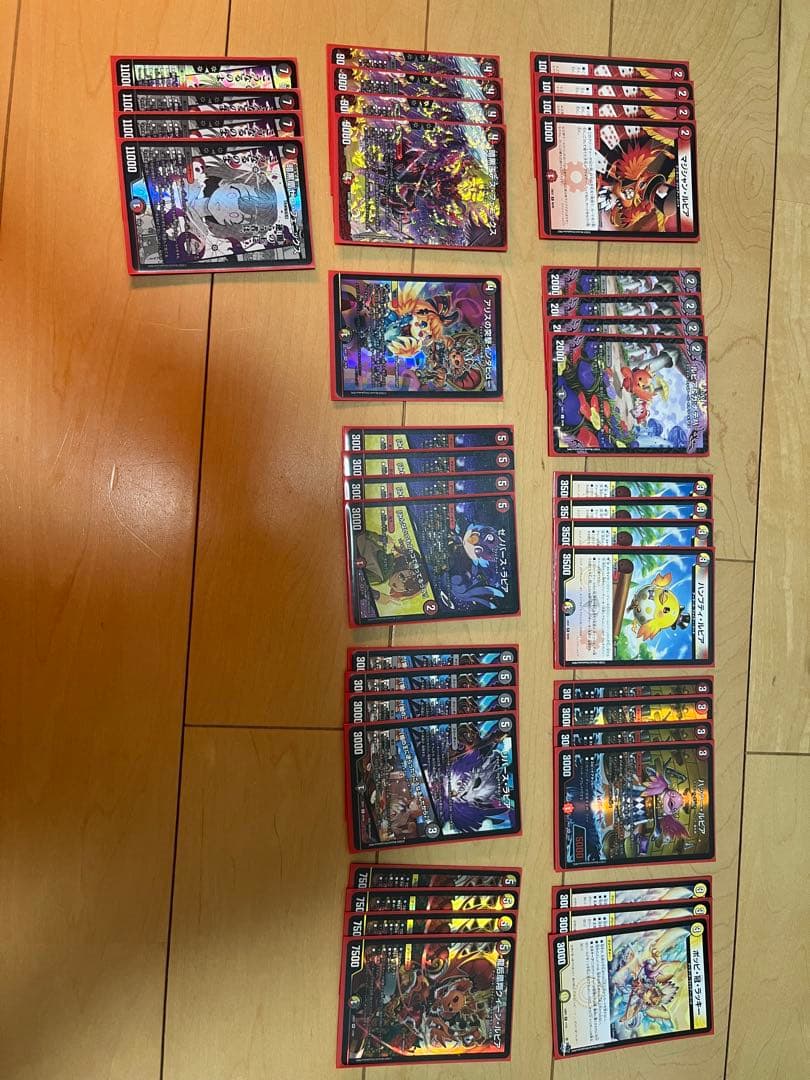 デュエマ　11個デッキまとめ売り