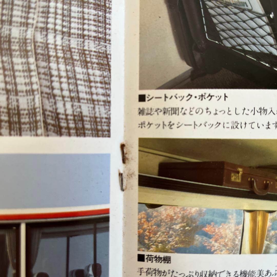 s*e様 希少！日野自動車 RS スケルトン大型バス カタログ