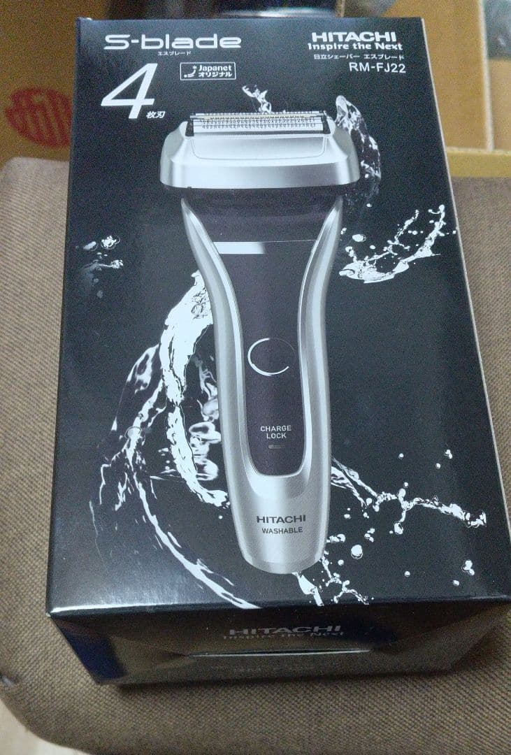 新品】HITACHIシェーバー☆RM-FJ22☆4枚刃☆シルバー✩替刃付