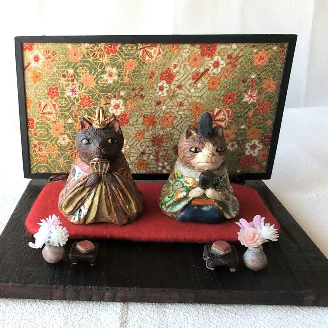 猫の雛人形5 陶器製 伝統的スタイル