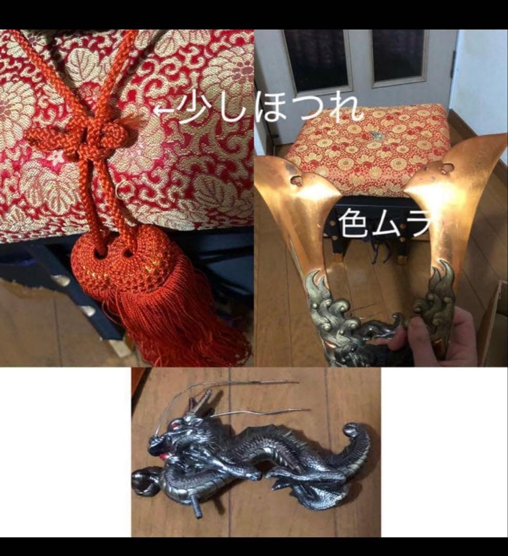 104】五月人形 理実 源氏獅噛兜兜飾 カブト 座布団　台付 美術工芸