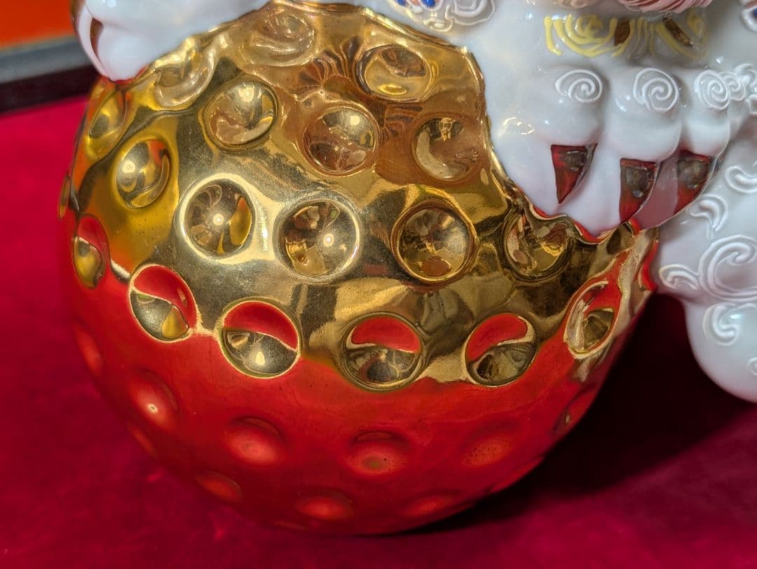 九谷焼　狛犬　置物　玉乗り シーサー　八栄窯　須栄義作