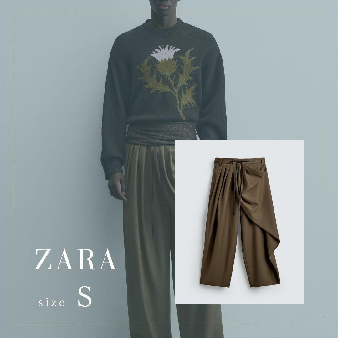 ZARA LIMITED EDITION ドレープクロスパンツ S 新品