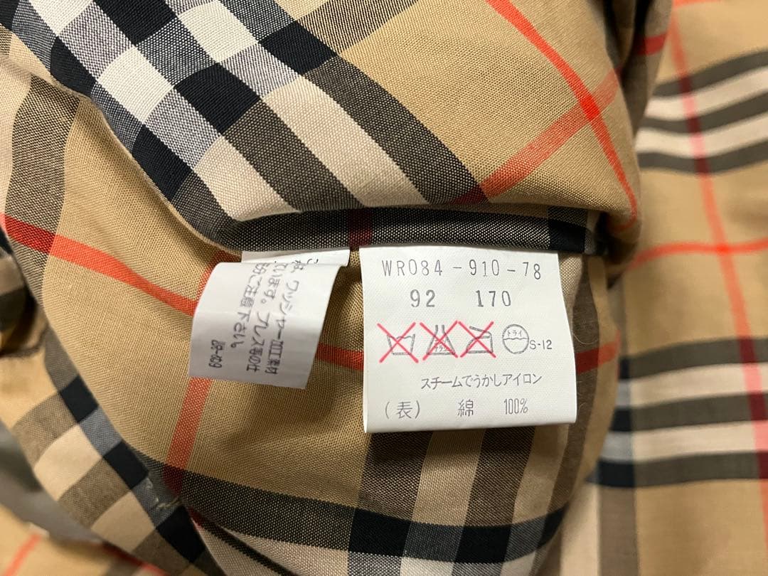 Burberrys (バーバリーズ) ダブルトレンチコート カーキ