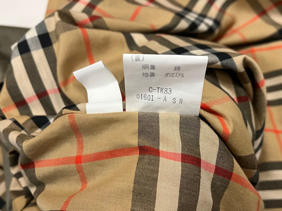 Burberrys (バーバリーズ) ダブルトレンチコート カーキ