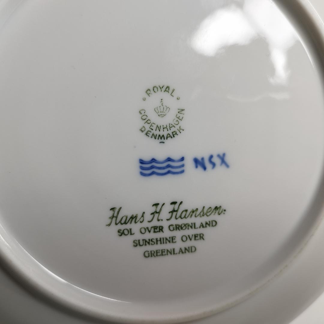 ロイヤルコペンハーゲン イヤープレート 1958年 クリスマスプレート I3T0