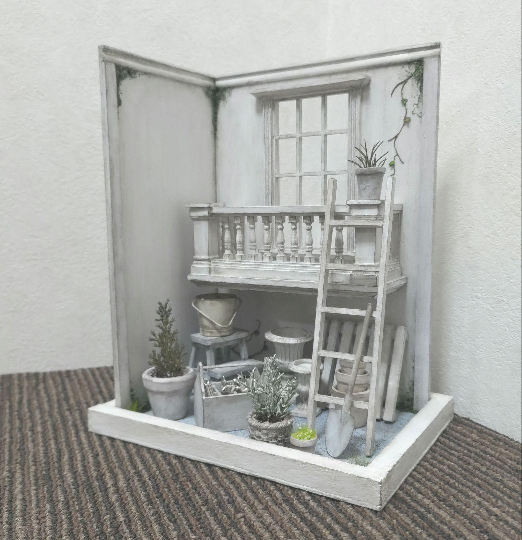 ミニチュア　裏庭　ドールハウス