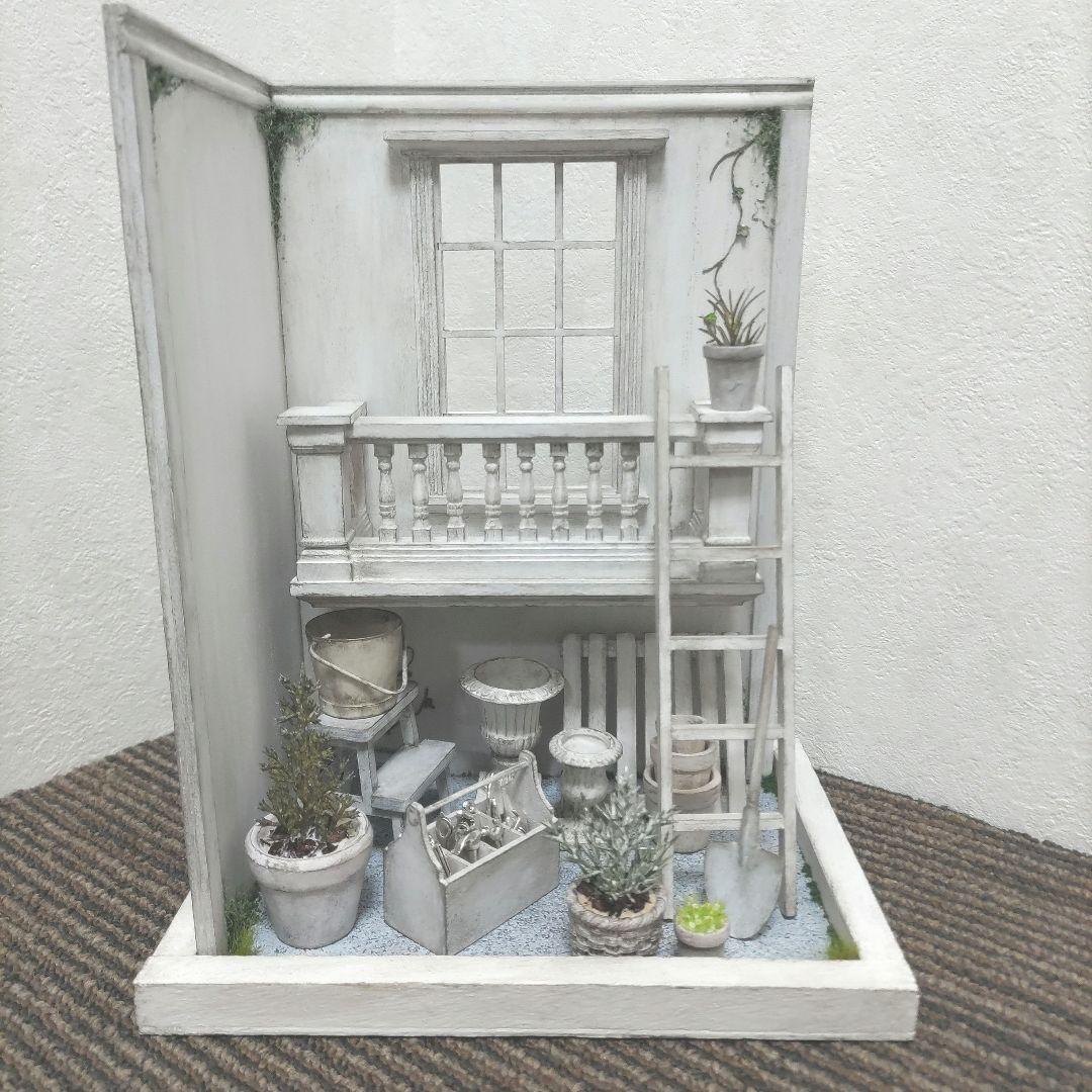 ミニチュア　裏庭　ドールハウス