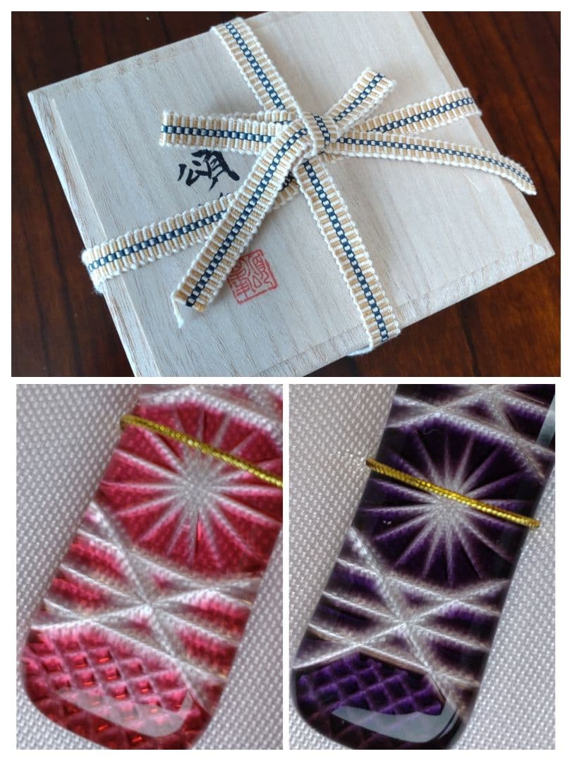 【新品未使用】 薩摩切子　箸置　頌峰作『明星』 薩摩切子の 箸置