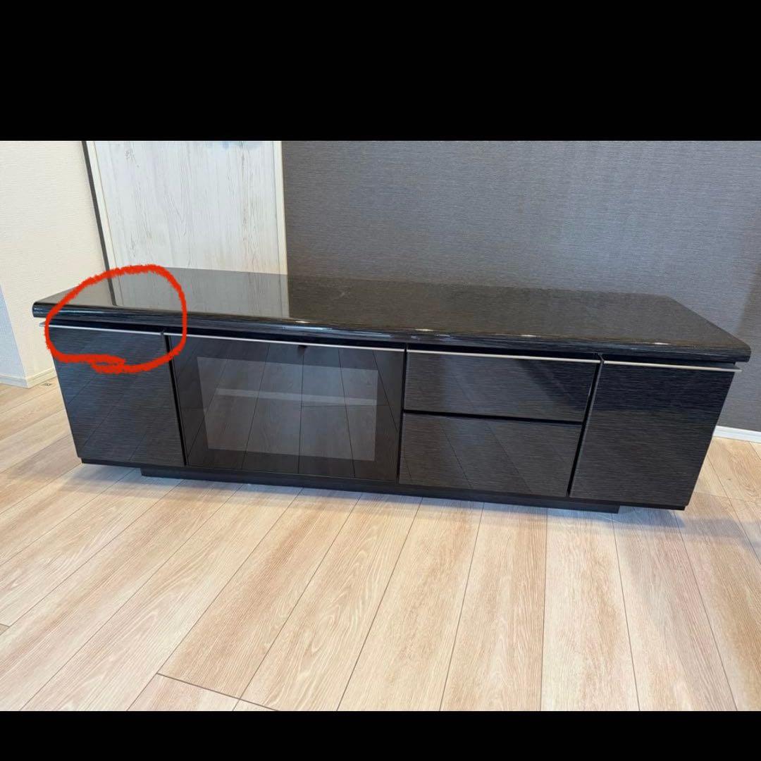 ニトリ テレビ台 テレビボード 150cm