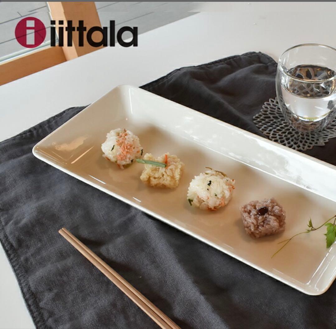  Teema 長方形プレート